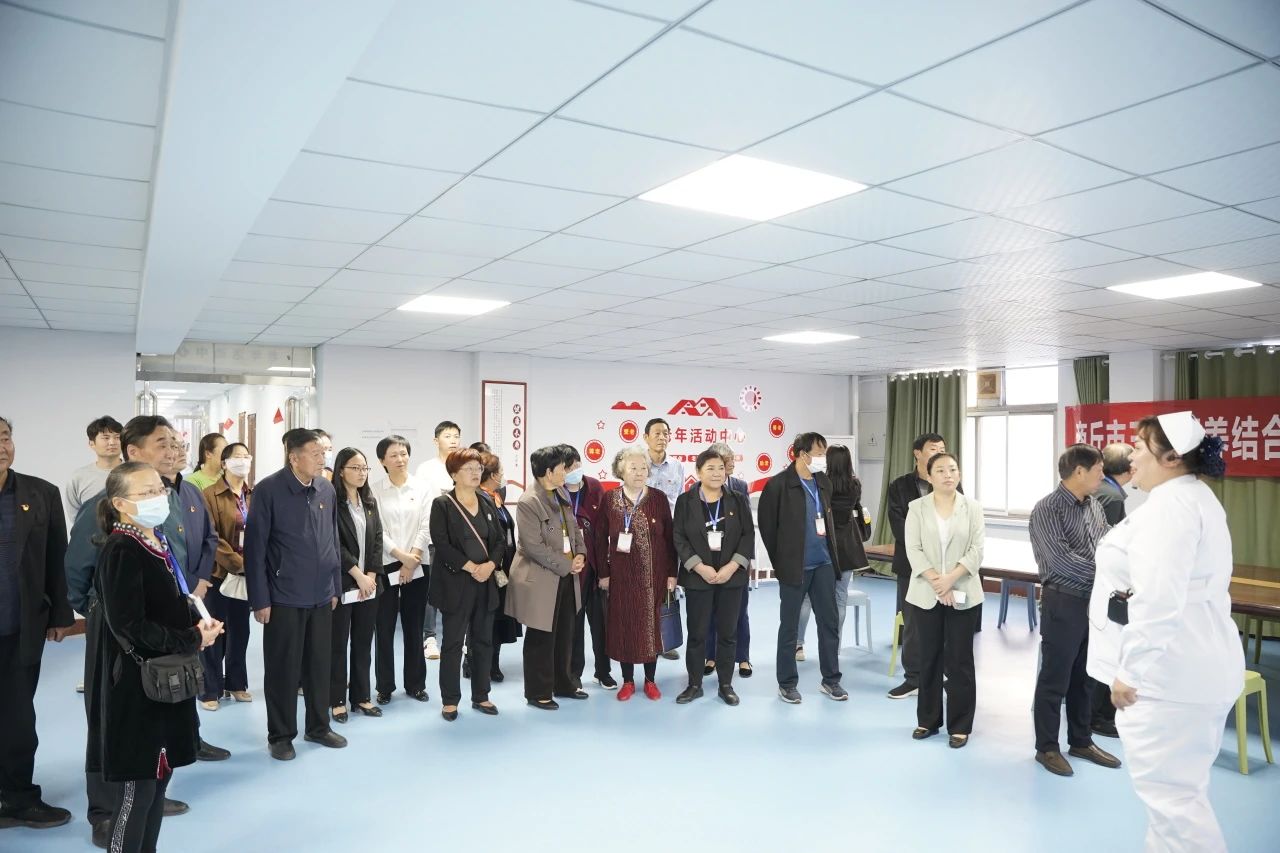 梁园区离退休党支部书记走进商丘市第三人民医院医疗集团医养中心参观和调研